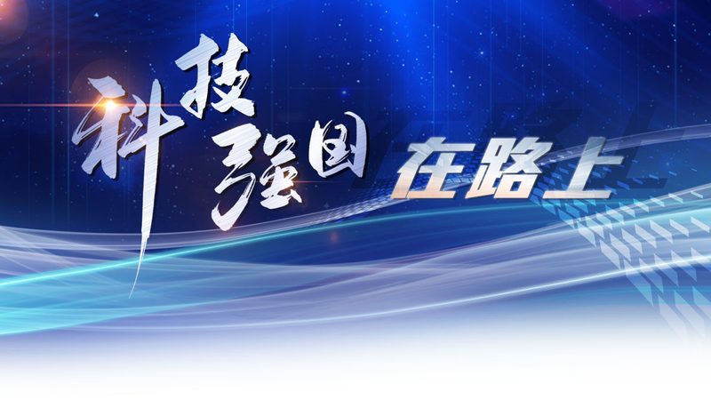 数据湖迁移：不只是搬数据，更是重构数据体系