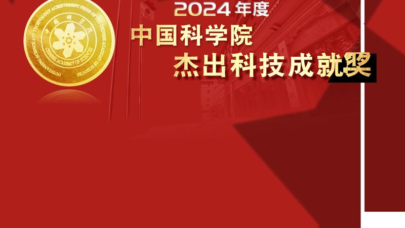 物联网架构设计的三个关键分层逻辑