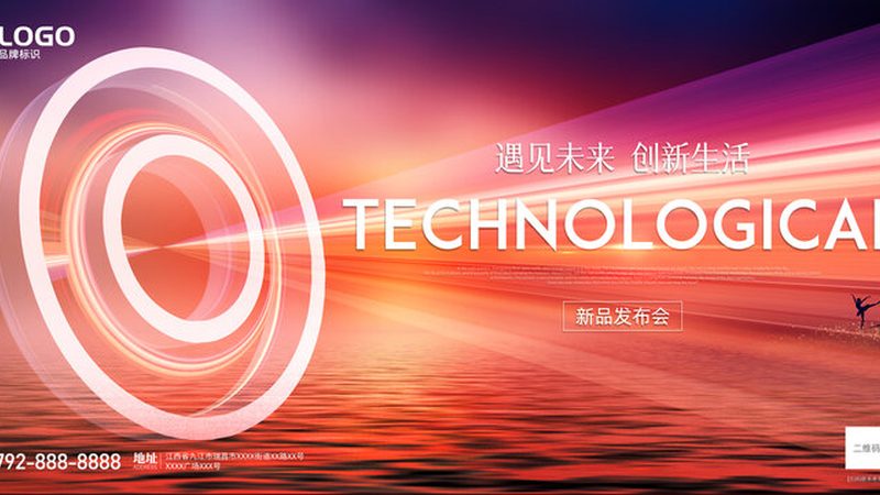 中小型制造企业数字化转型的关键要素解析