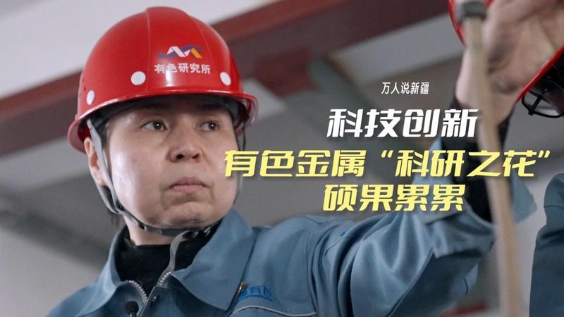 RPA应用案例：揭秘企业自动化转型的秘密武器