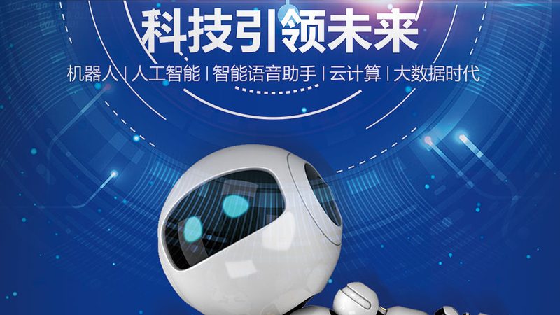 微服务监控告警，分布式架构的五大要点**